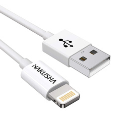 HAKUSHA Kabel do iPhone Lightning 2m biały